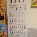 성곡동행정복지센터 | 부천 여월동 카페 메가커피 성곡동행정복지센터점