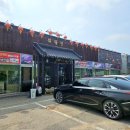 씨유화성동오사거리점 | 향남 2지구 맛집 모임 장소로 추천하는 취팔선 내돈내산 후기