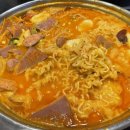 JVL부대찌개 현대시티몰 가든파이브점 이미지