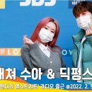 태현파워 이미지