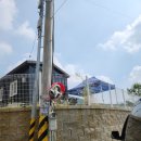 반사경전봇대 이미지