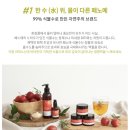 나를위한마켓