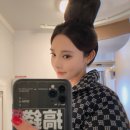 란란