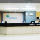 글로벌안과의원 이미지