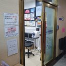 이동훈내과의원 이미지