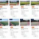 모현레스피아축구장 화장실 | 모현 레스피아 구경, 시설 예약 방법