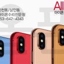 복현오거리 신한은행 앞 이미지