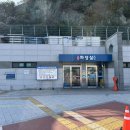 오동도 | 여수 아이랑 마지막 일정 오동도(+동백열차) 후기