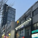 롯데리아 라이스버거 "전주비빔라이스버거"/전직 롯순이 내돈내산 2틀연속 먹은 솔직후기