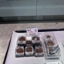 유로파크(카페 보몽드) 이미지