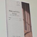 이중인 묘 | 밈 촬영 메이크업 솔직 후기 (헤어피스, 승현실장님 헤어 묘하실장님)