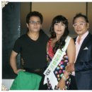 녹색미인