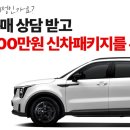 하노카멀티샵