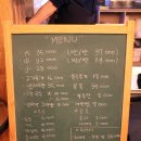 UR(파주시)-[청암로48번길]-하-1 | 파주 운정단체회식 장소로 추천하는 족발하우스 먹고 온 솔직후기