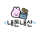 뽑크레인 이미지