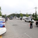 평화지구대 이미지