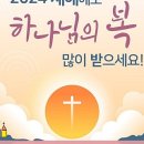 평강마을도서관 이미지