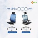 코아스 이미지