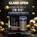 미남메디칼 이미지