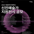 캔버스미디어 티스토리