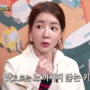 화이트식당 이미지