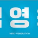 엔딩곡 이벤트는 무엇일까요~~ 이미지