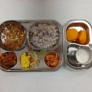 남중지역아동센터 이미지