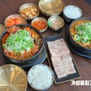 조선제일뼈해장국 이미지