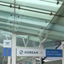 링컨타운책벌레작은도서관 | [#1 DC Week 1,2] 잘 먹고 잘 다닌 첫 열흘