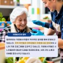 헬프포유