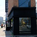 라떼아트&카페메뉴 | 청주신상카페 호시커피브루어스 성안길카페 찾는다면