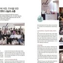 주암 오토캠핑장 이미지