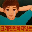 서울원병원 이미지