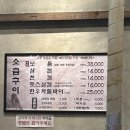 김치와 밑반찬 | 석암생소금구이 모둠 후기, 김치와 마늘육장 조합이 인상적이었던 곳