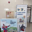 (신규)파스텔 일러스트 이미지