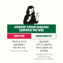 2025케이펫페어 대전 펫박람회 방문 후기 (with 내돈산영양제·주차정보)