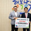 사랑조경 이미지