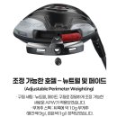 강남 중고 골프채 매장에서 캘러웨이 퀀텀 트리플 다이아몬드 맥스 구매 후기