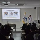 대한무공수훈자회 이미지