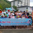 춘천효자지역아동센터 이미지