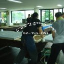 시내루당구장 이미지