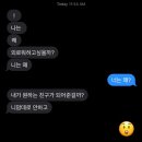도여니헤어