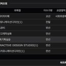 넥스트인사이트