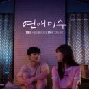 미수로 연합뉴스