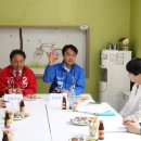 경서지역아동센터 이미지