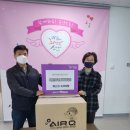 에프씨가구