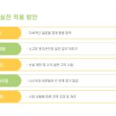 더엠THEM 네이버블로그