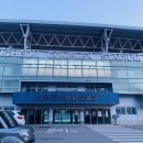 진천종합운동장 이미지