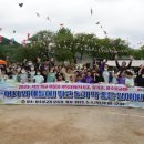 부림초등학교봉수분교장 이미지