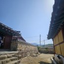 음덕(蔭德) 이미지